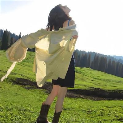 友谊战火